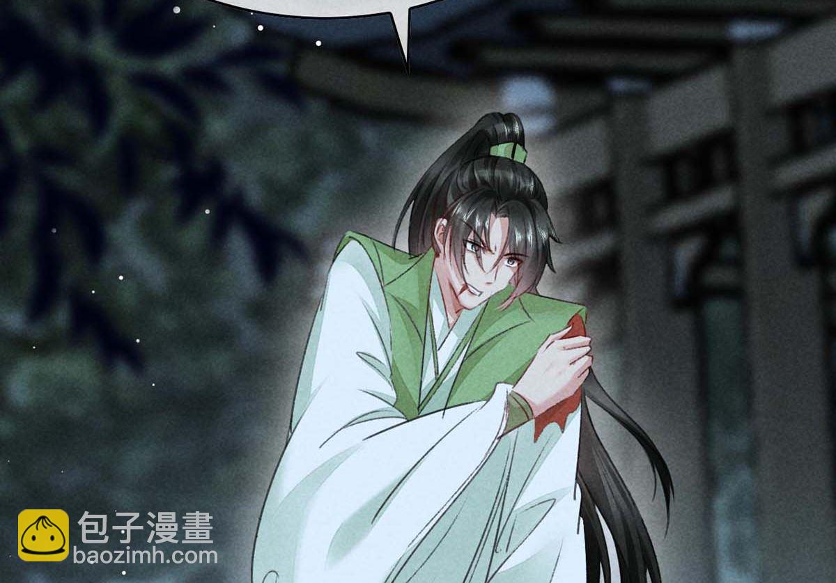 第135话 什么都没有你重要(1/2)-第135话