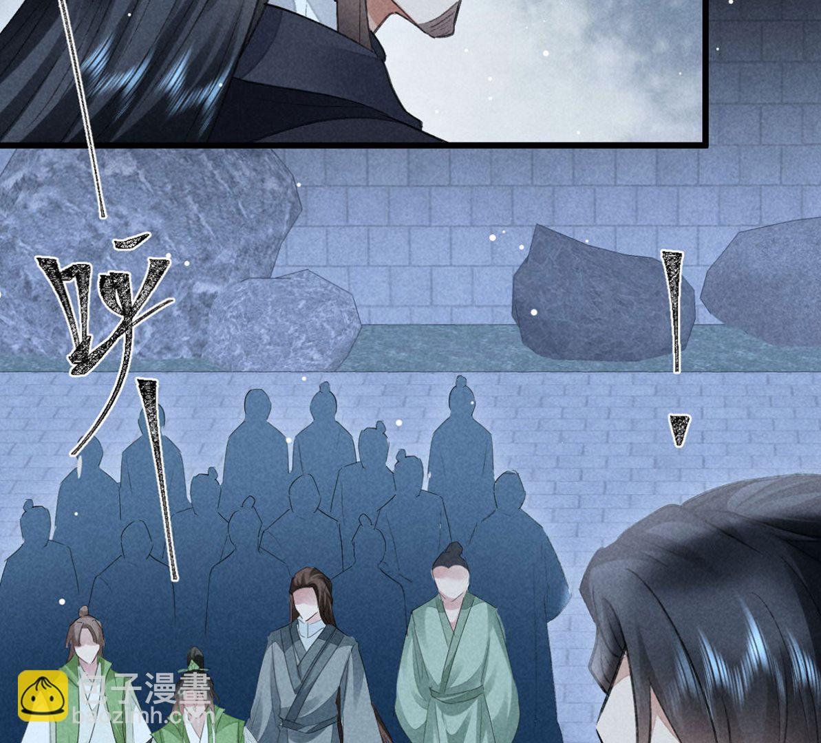 第137话 陷入圈套(1/2)-第137话