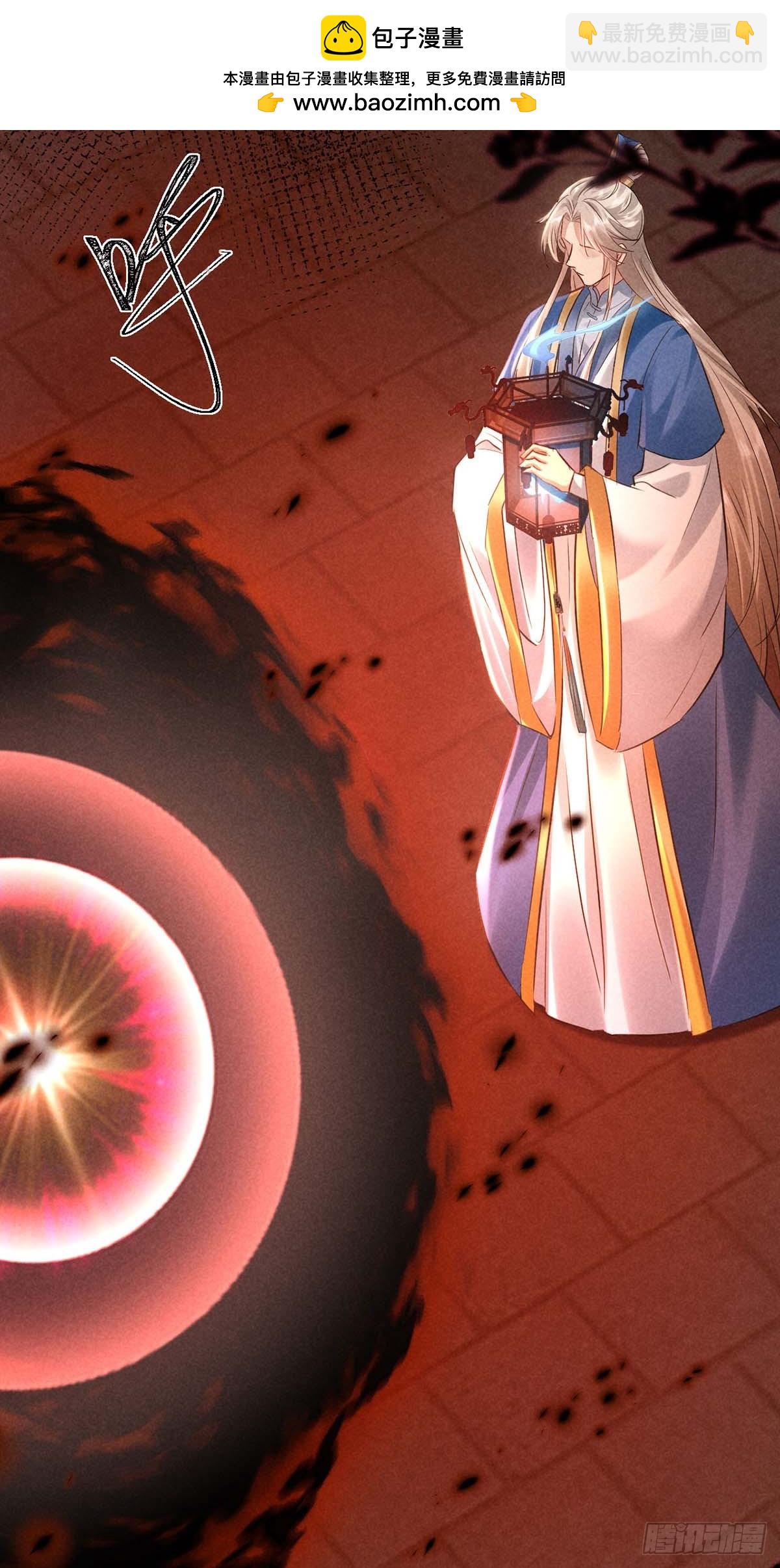 第143话 他和殷离有关？-第143话