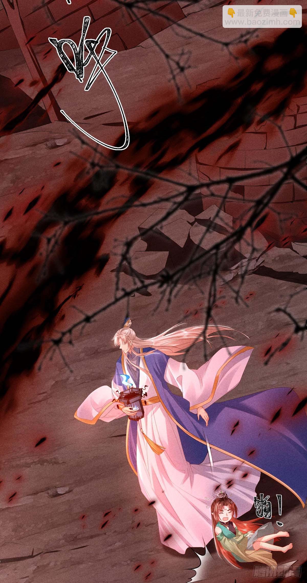 第143话 他和殷离有关？-第143话
