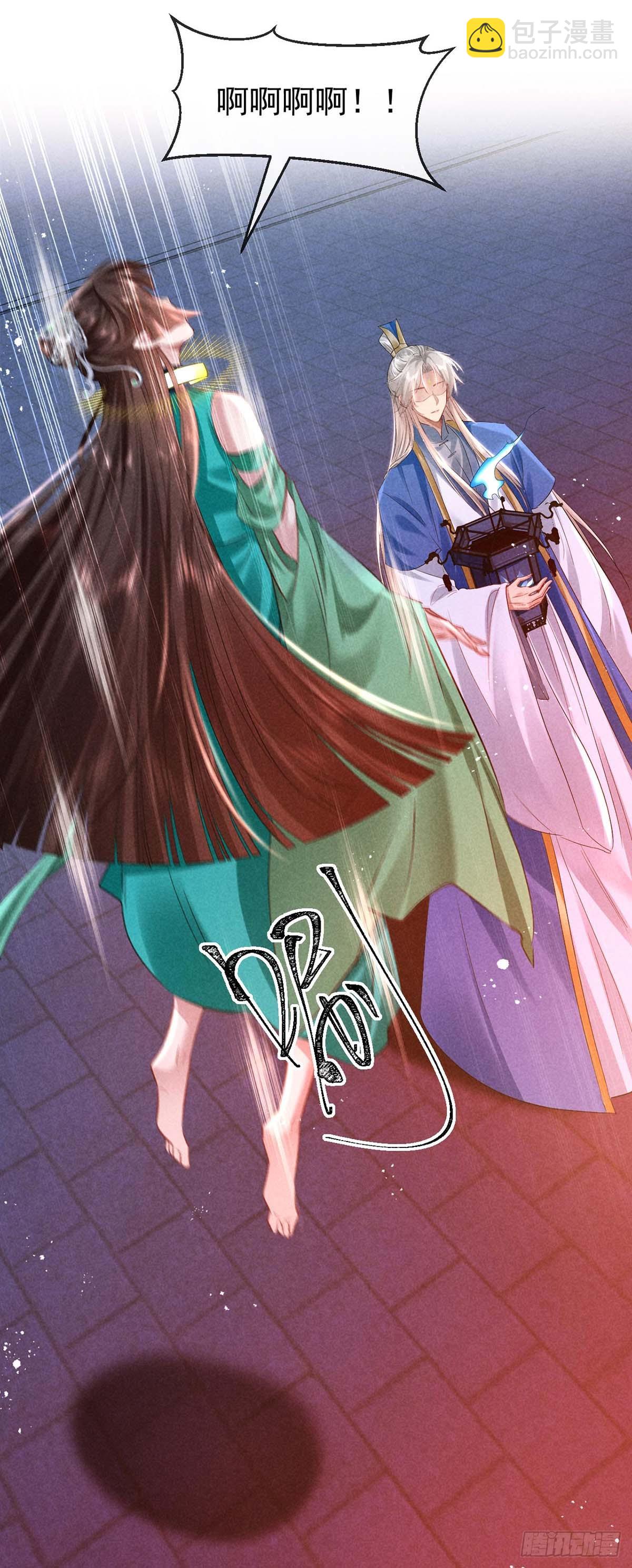 第143话 他和殷离有关？-第143话