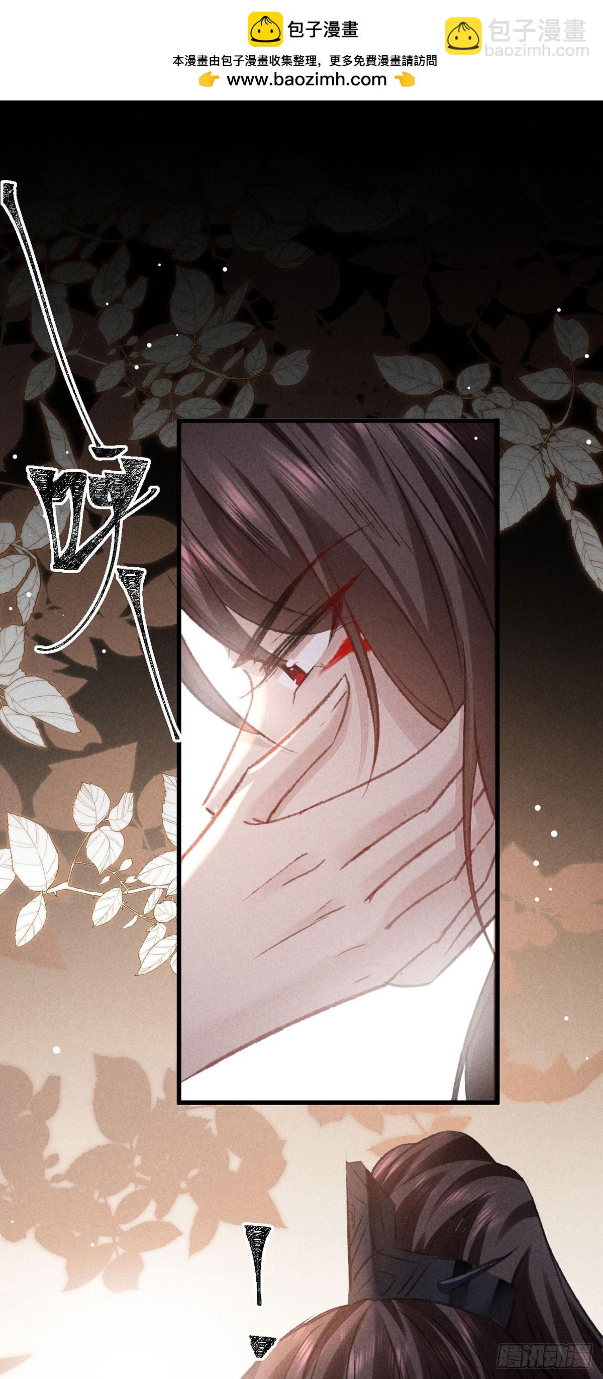 第151话 神魂世界分裂-第151话
