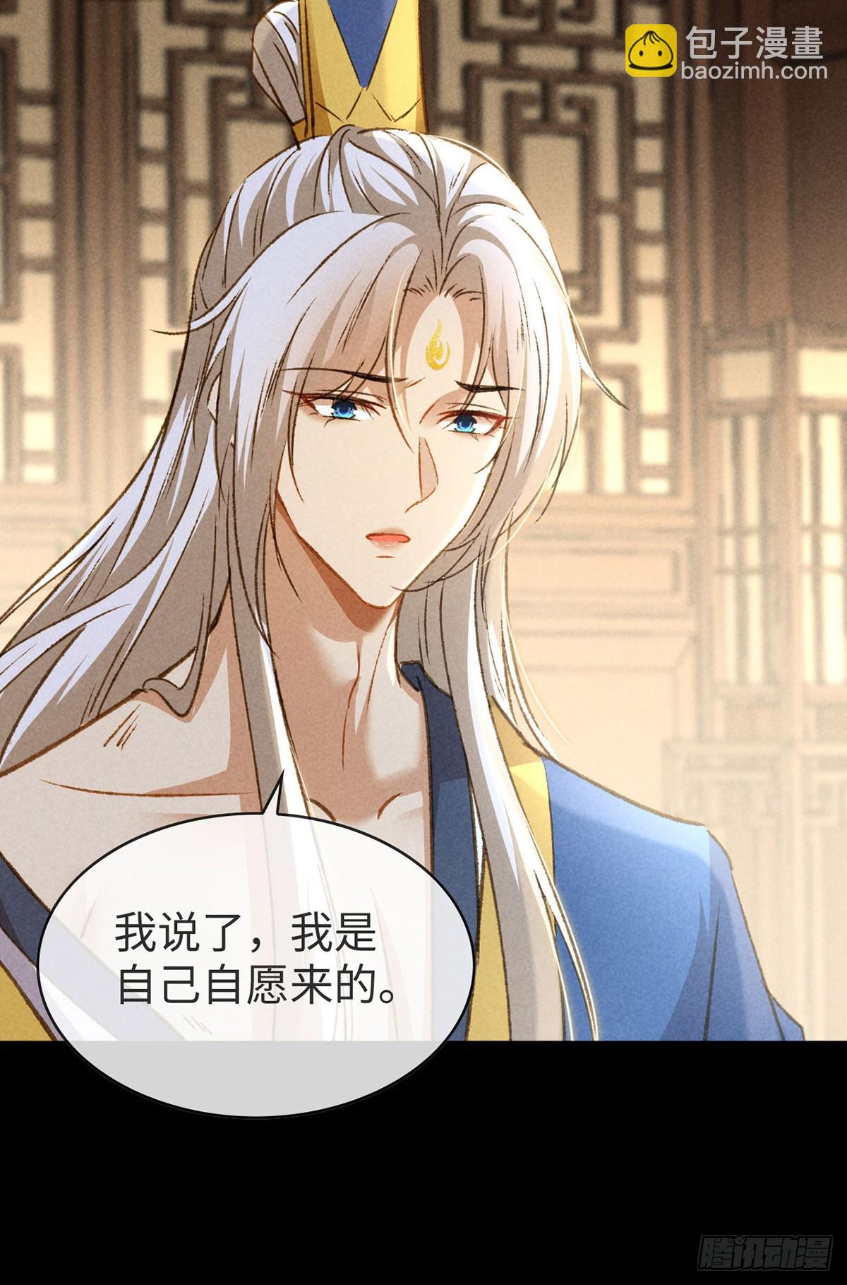 第151话 神魂世界分裂-第151话