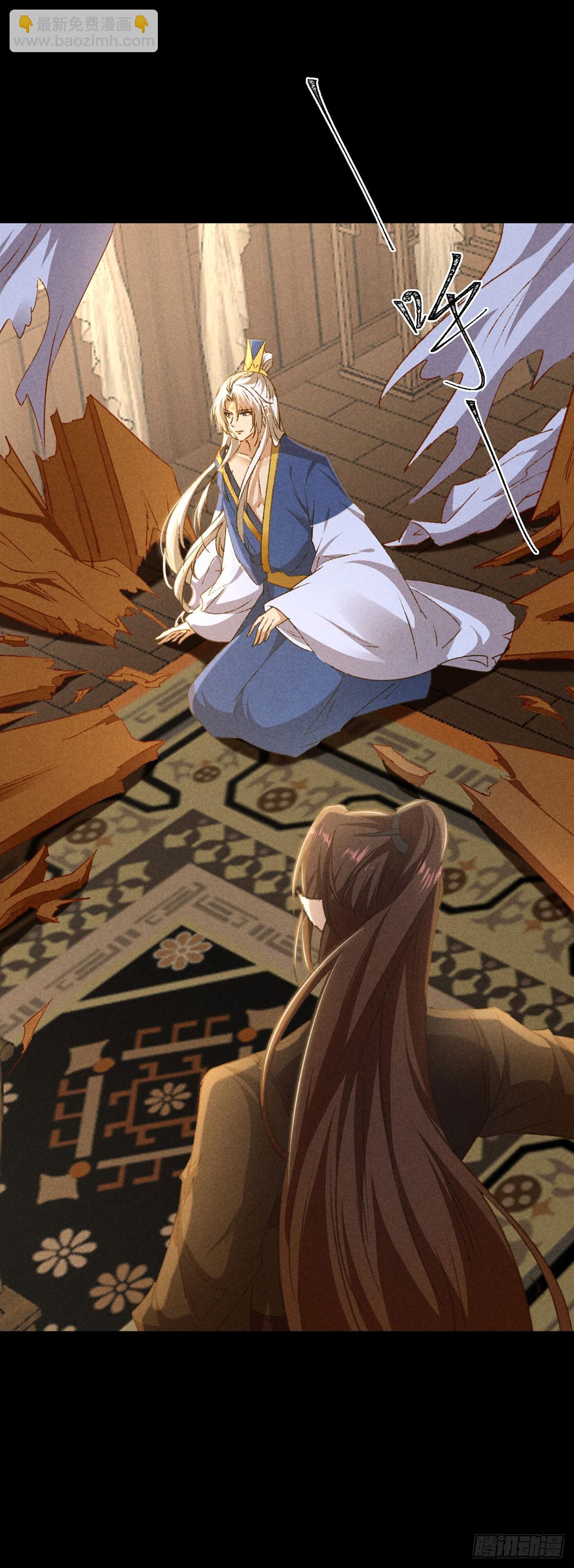 第151话 神魂世界分裂-第151话