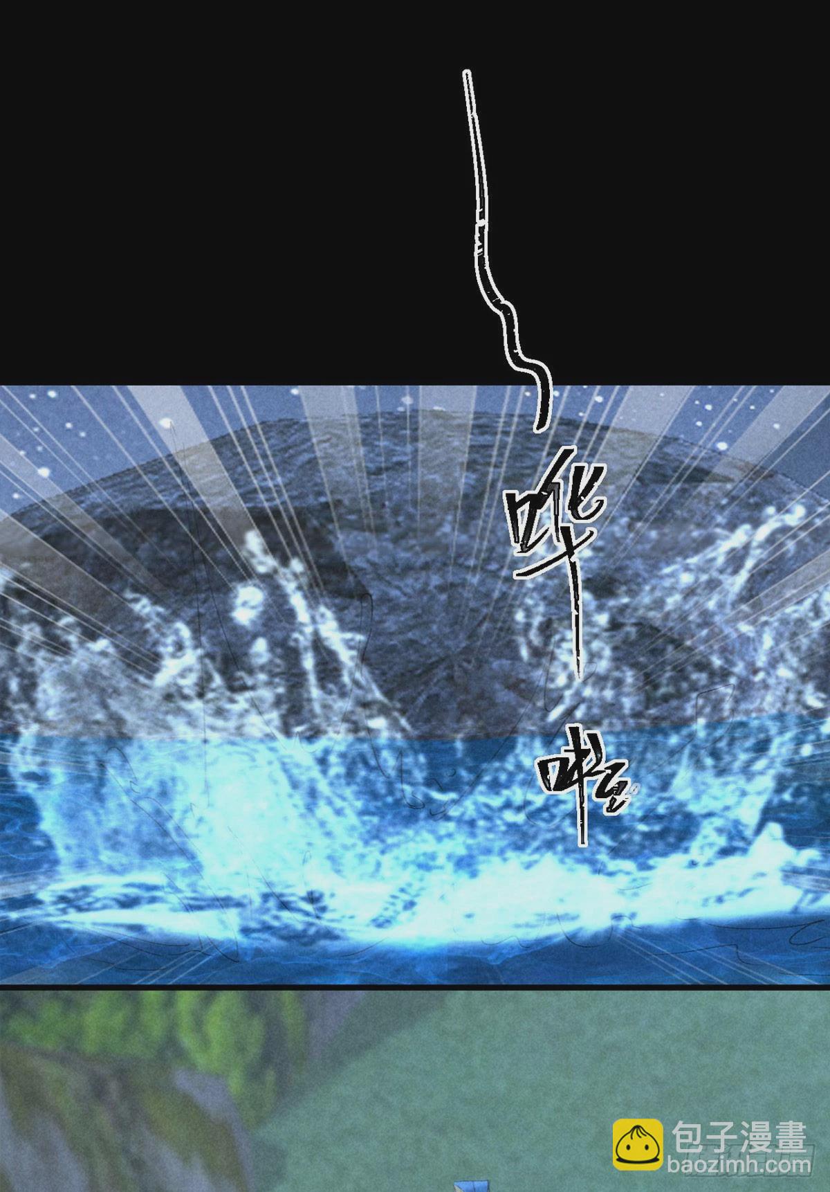第157话 我们是爱人-第157话