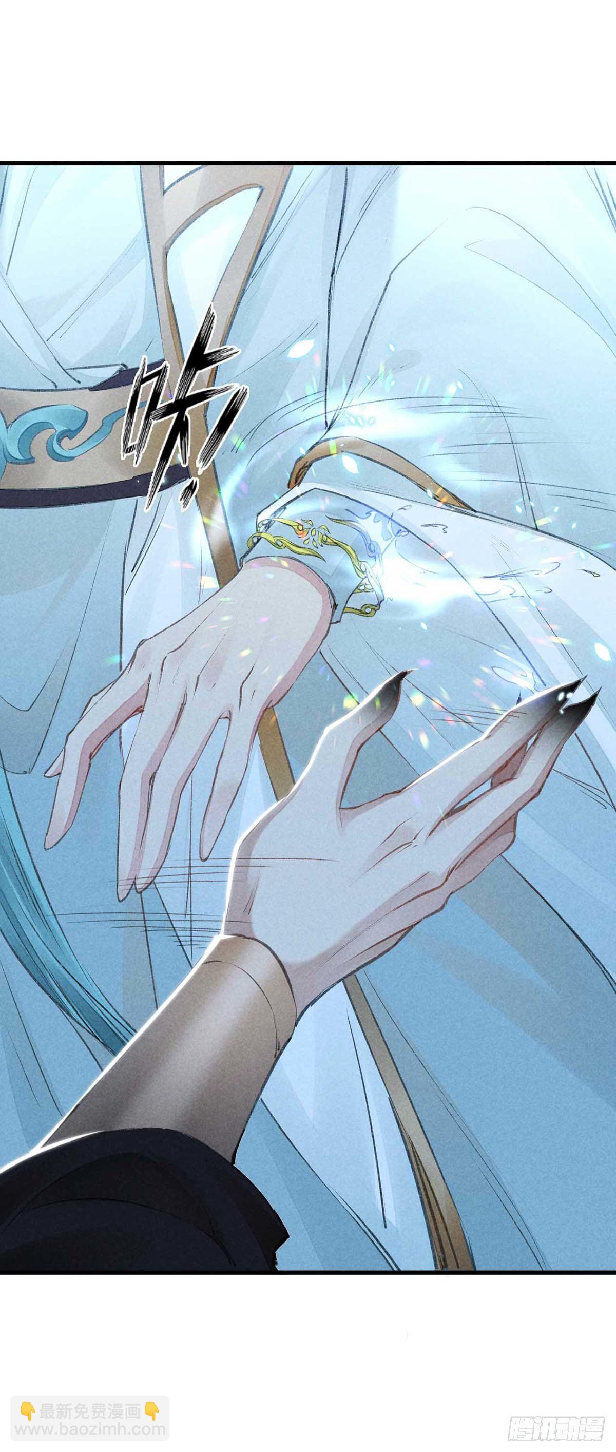 第16话 迟了十年的赴约-第17话
