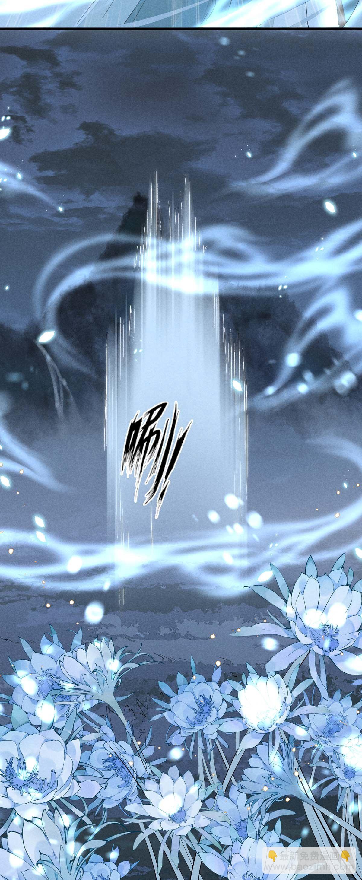 第16话 迟了十年的赴约-第17话