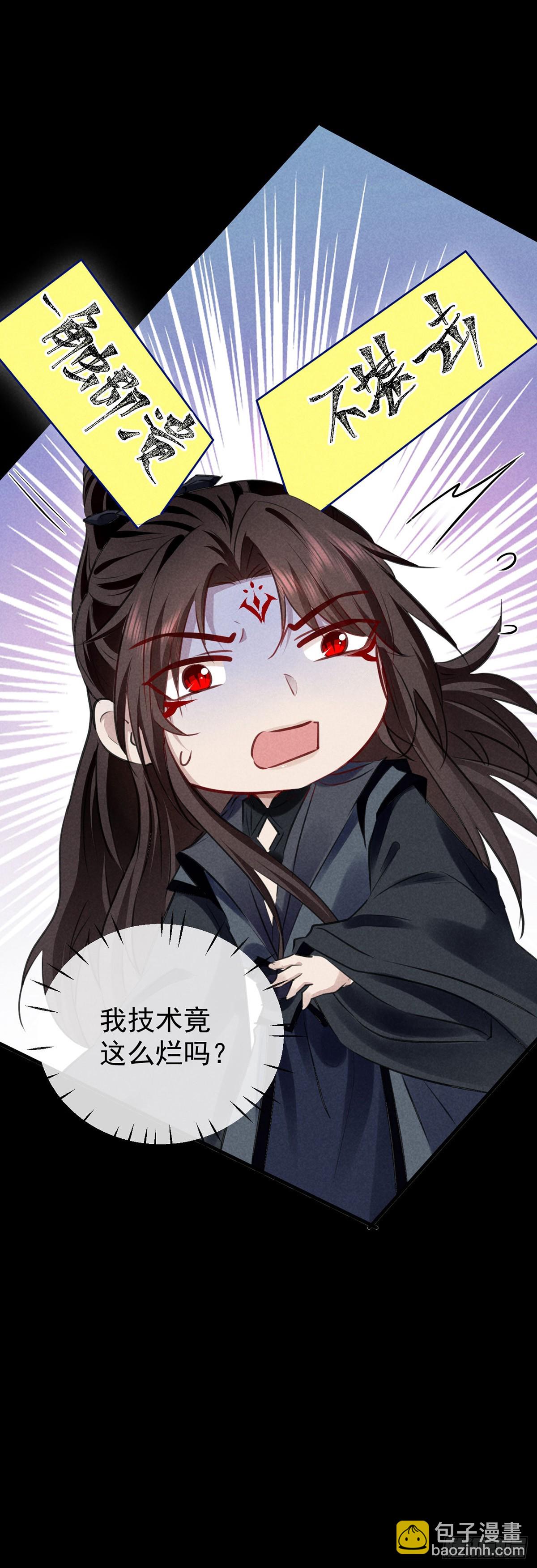 第159话 上门抓人-第159话