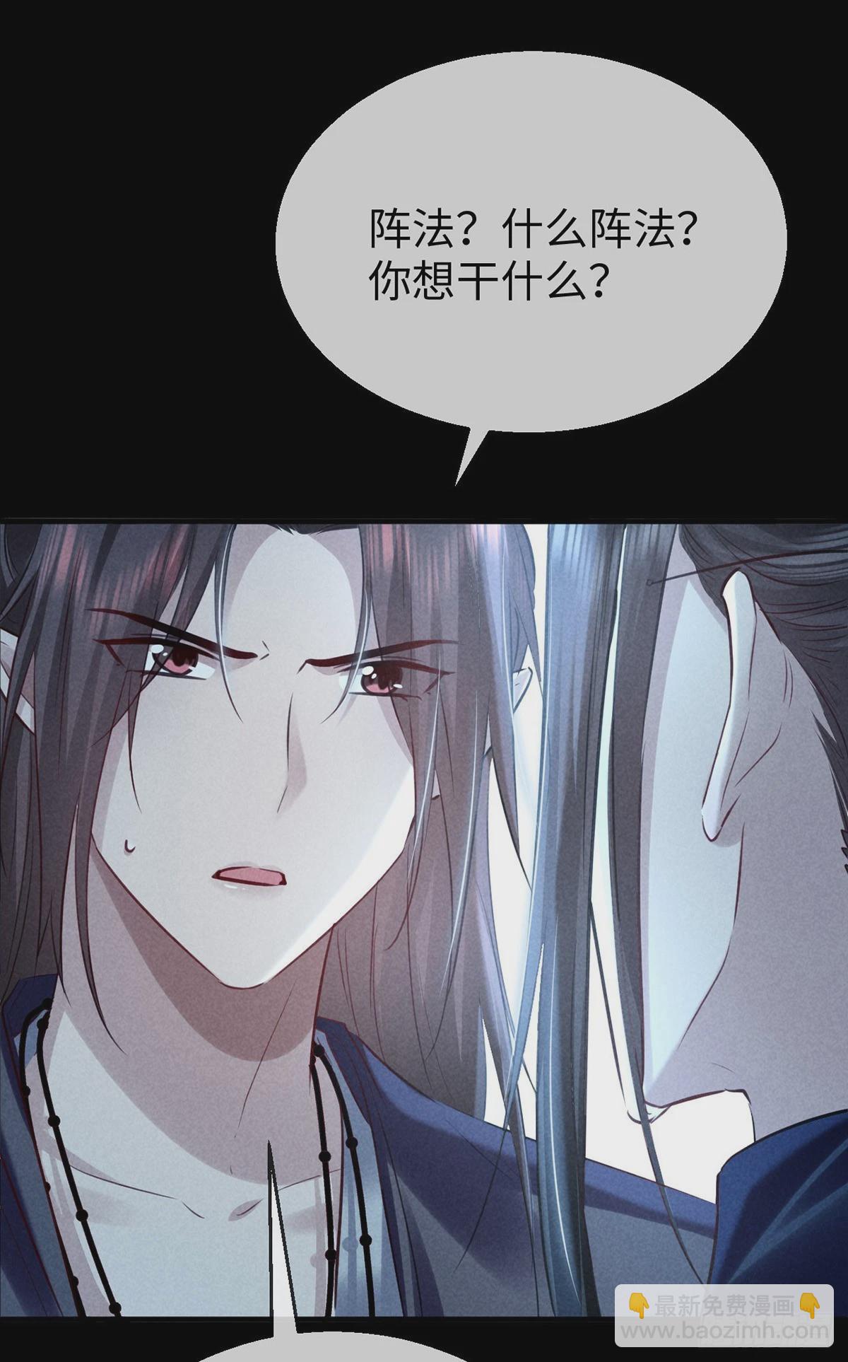 第163话 黄雀在后-第163话