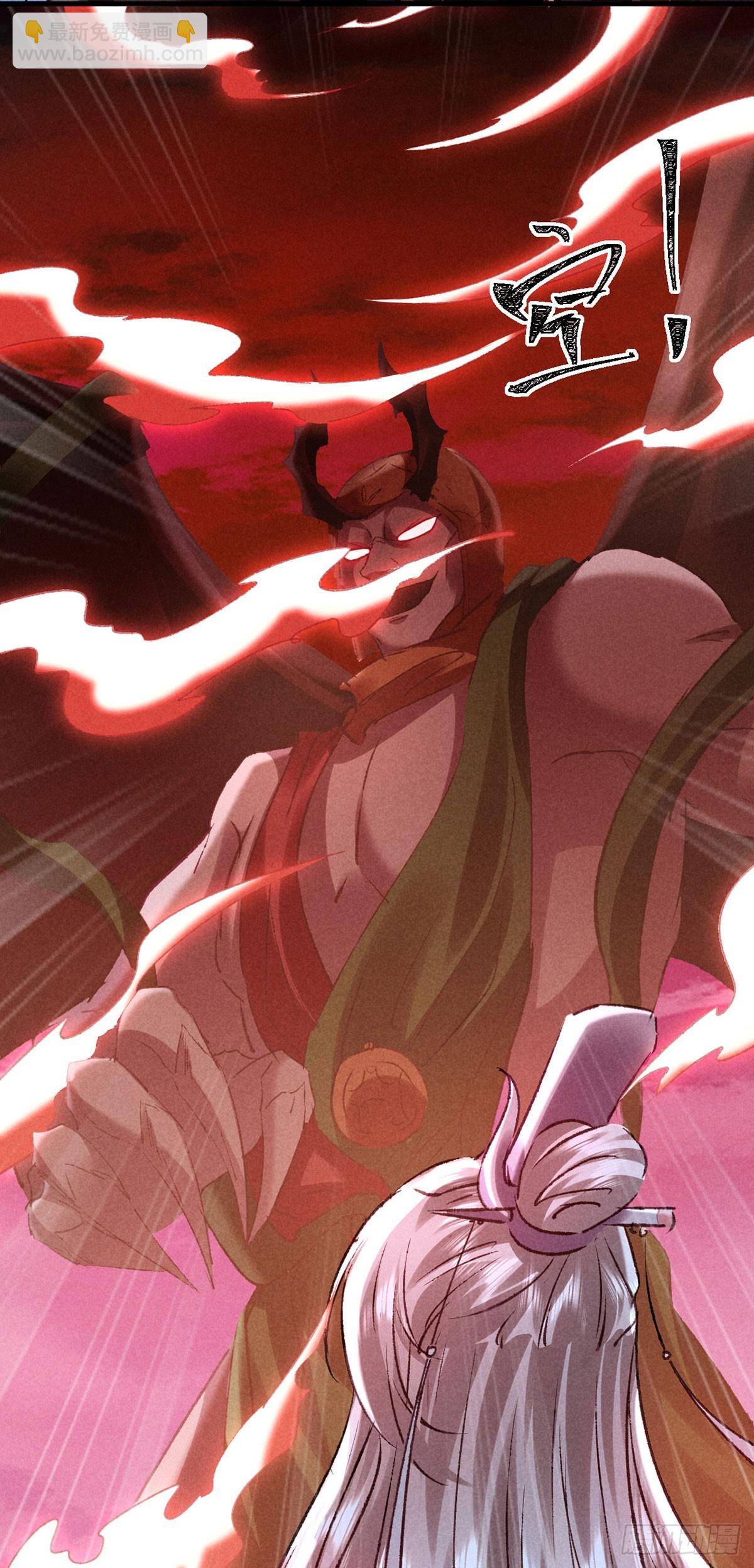 第169话 妖神现世-第169话
