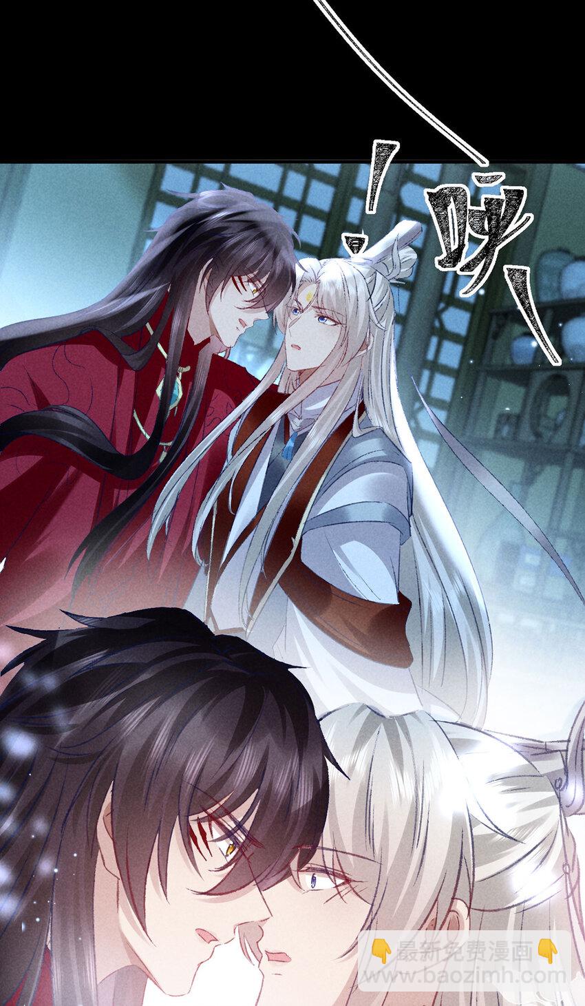 第171话 我好想你-第171话