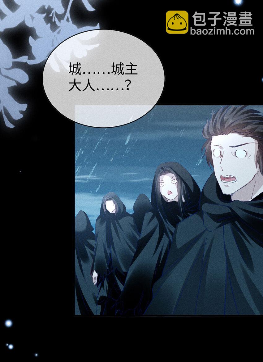 第171话 我好想你-第171话