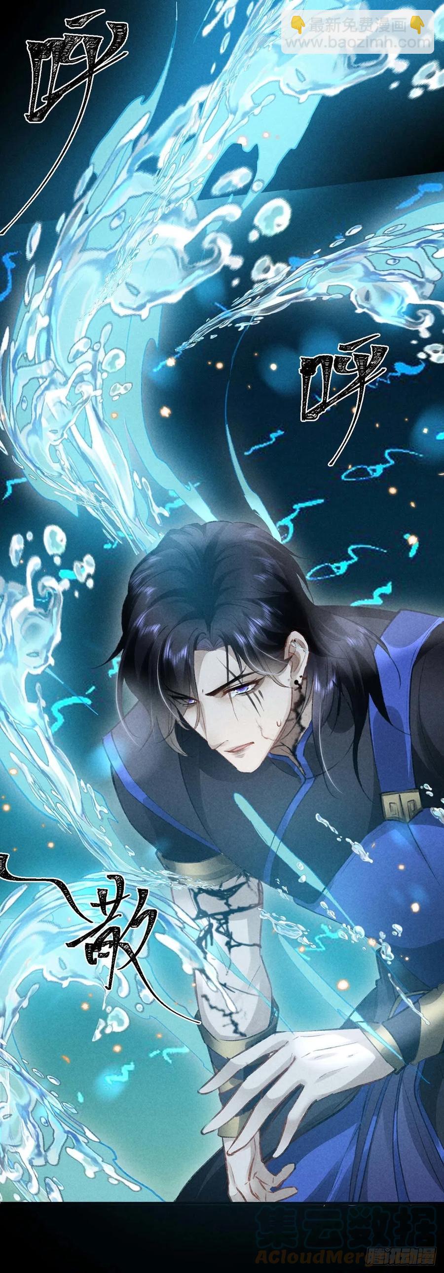 第36话 我才不要承认-第37话