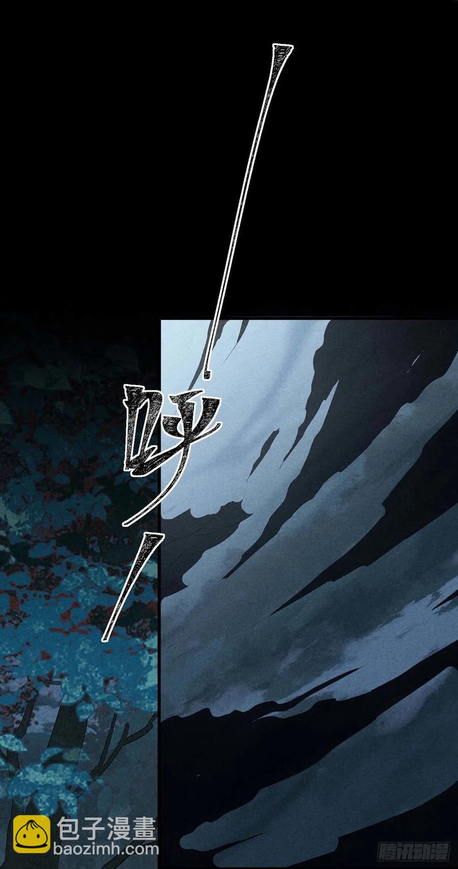 第44话 你才是最重要的-第45话