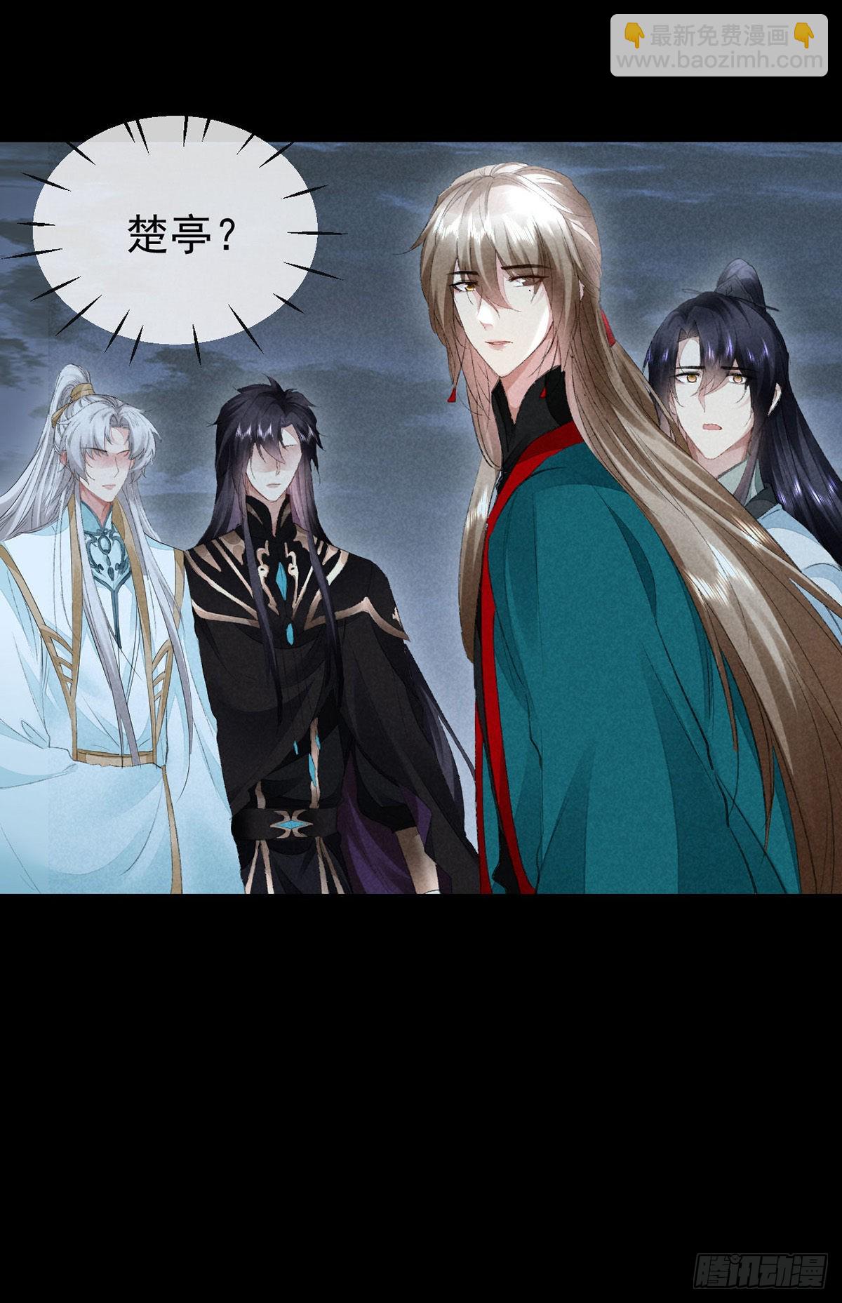 第88话 最有话语权的人-第89话