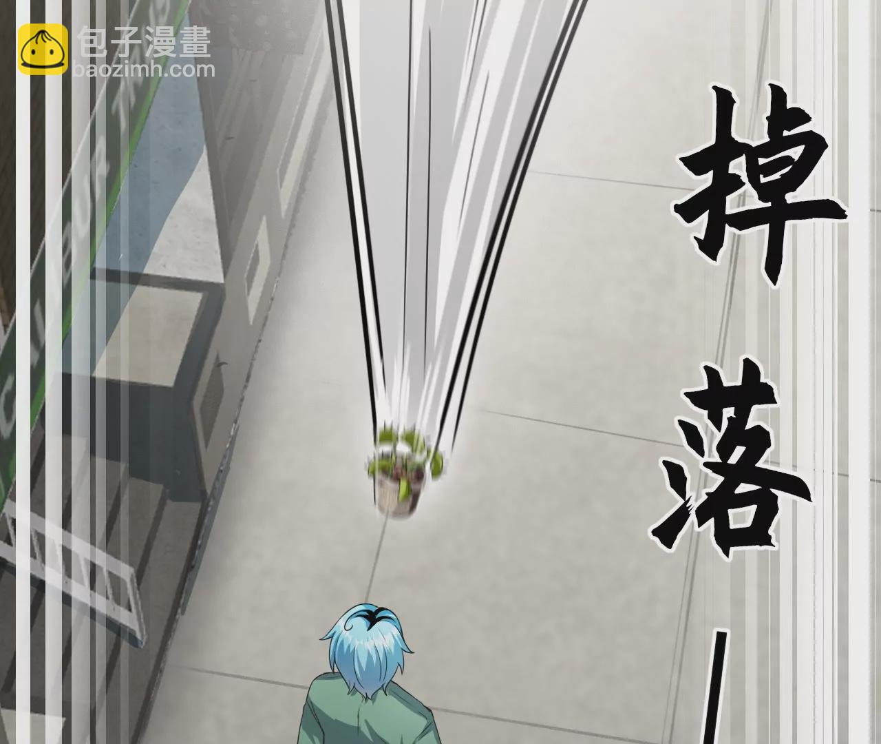 第1话(1/6)-第65话