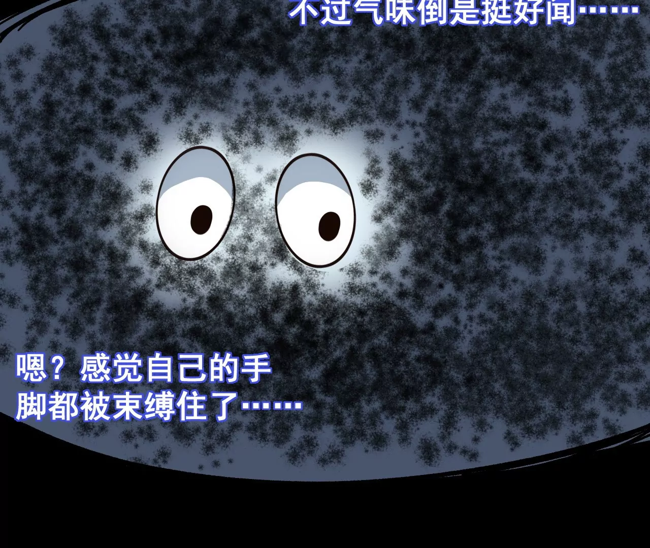 第1话(1/6)-第65话