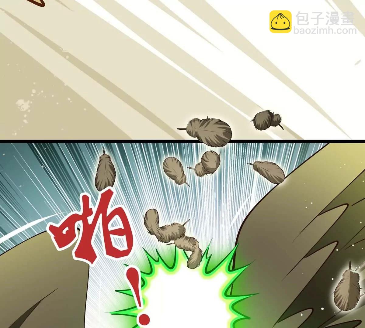 第13话 闺女去捕猎(1/3)-第13话