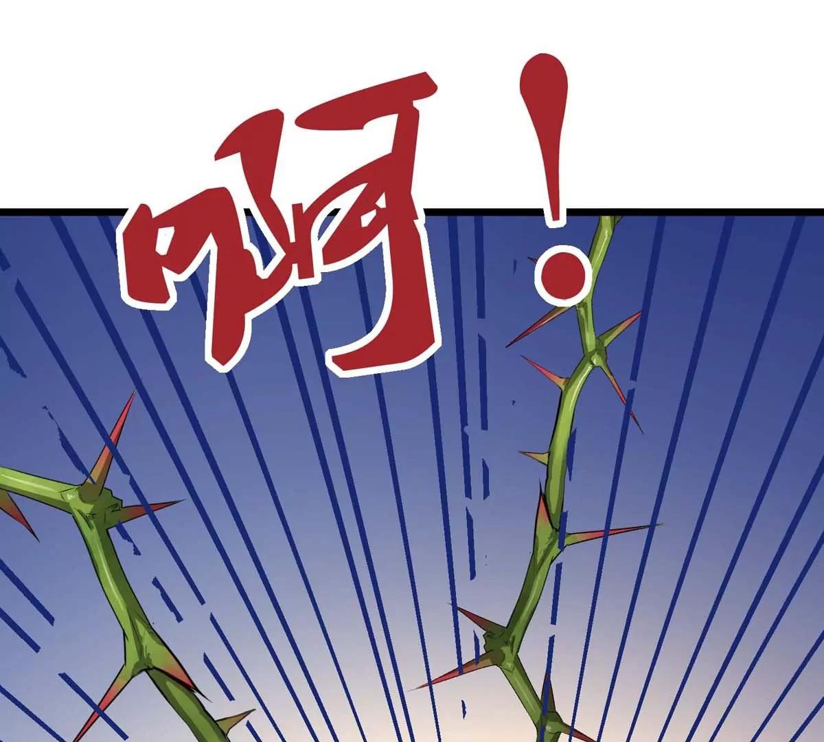 第13话 闺女去捕猎(1/3)-第13话