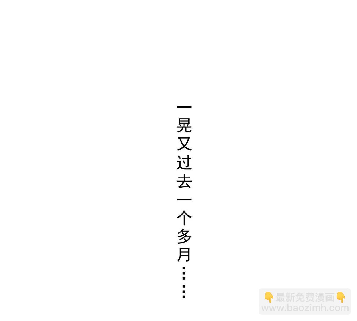第13话 闺女去捕猎(1/3)-第13话