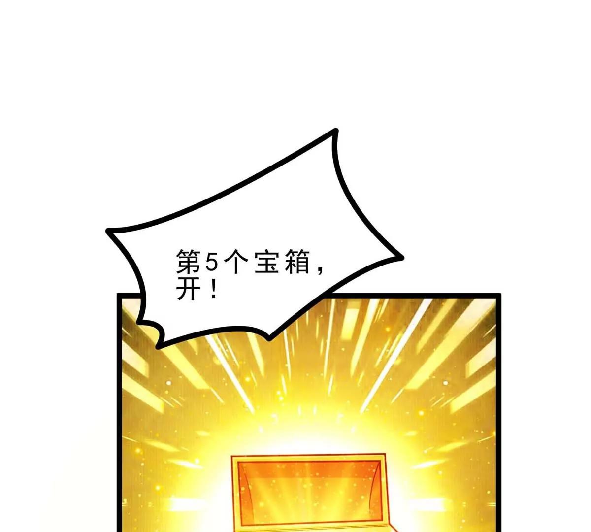 第15话 开花结果(1/3)-第15话