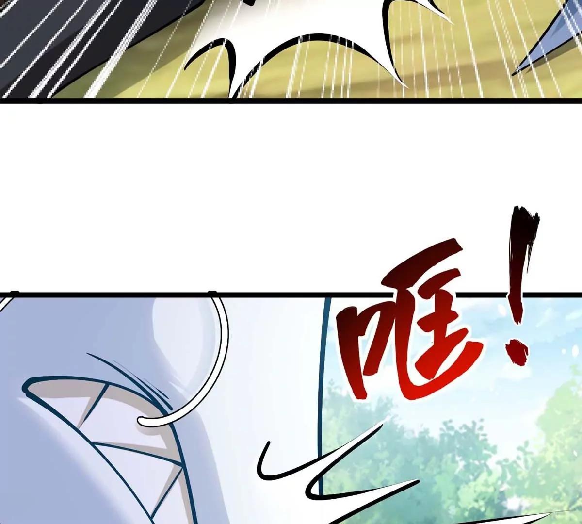 第19话 突袭(1/3)-第19话