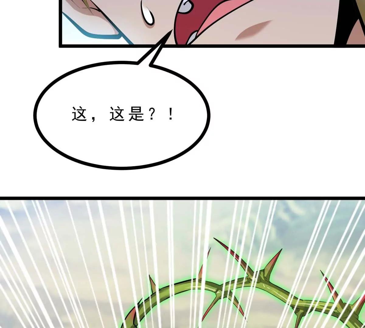 第19话 突袭(1/3)-第19话
