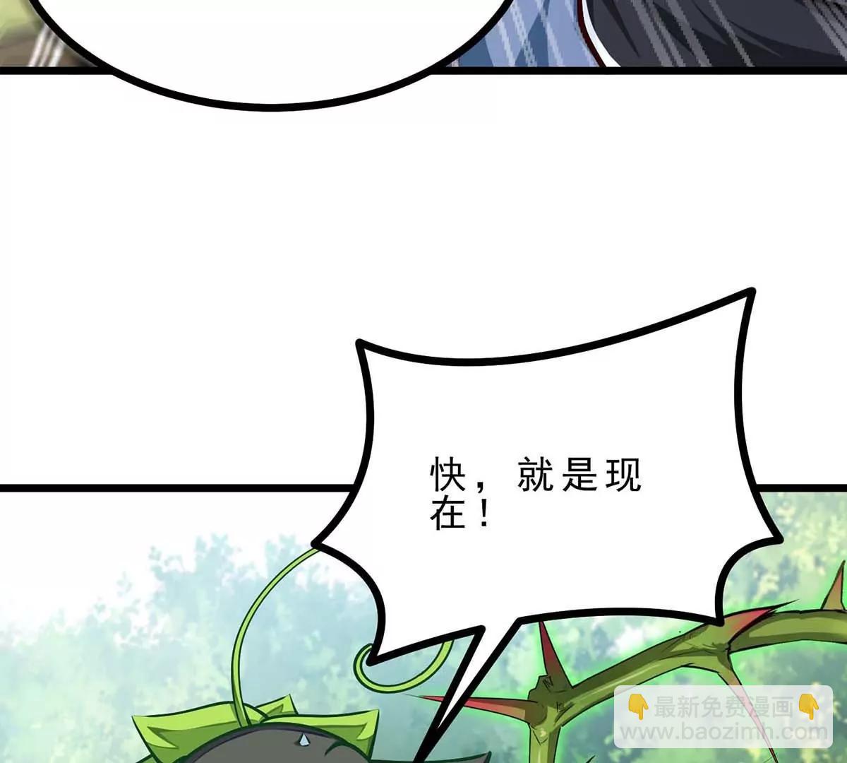第19话 突袭(1/3)-第19话