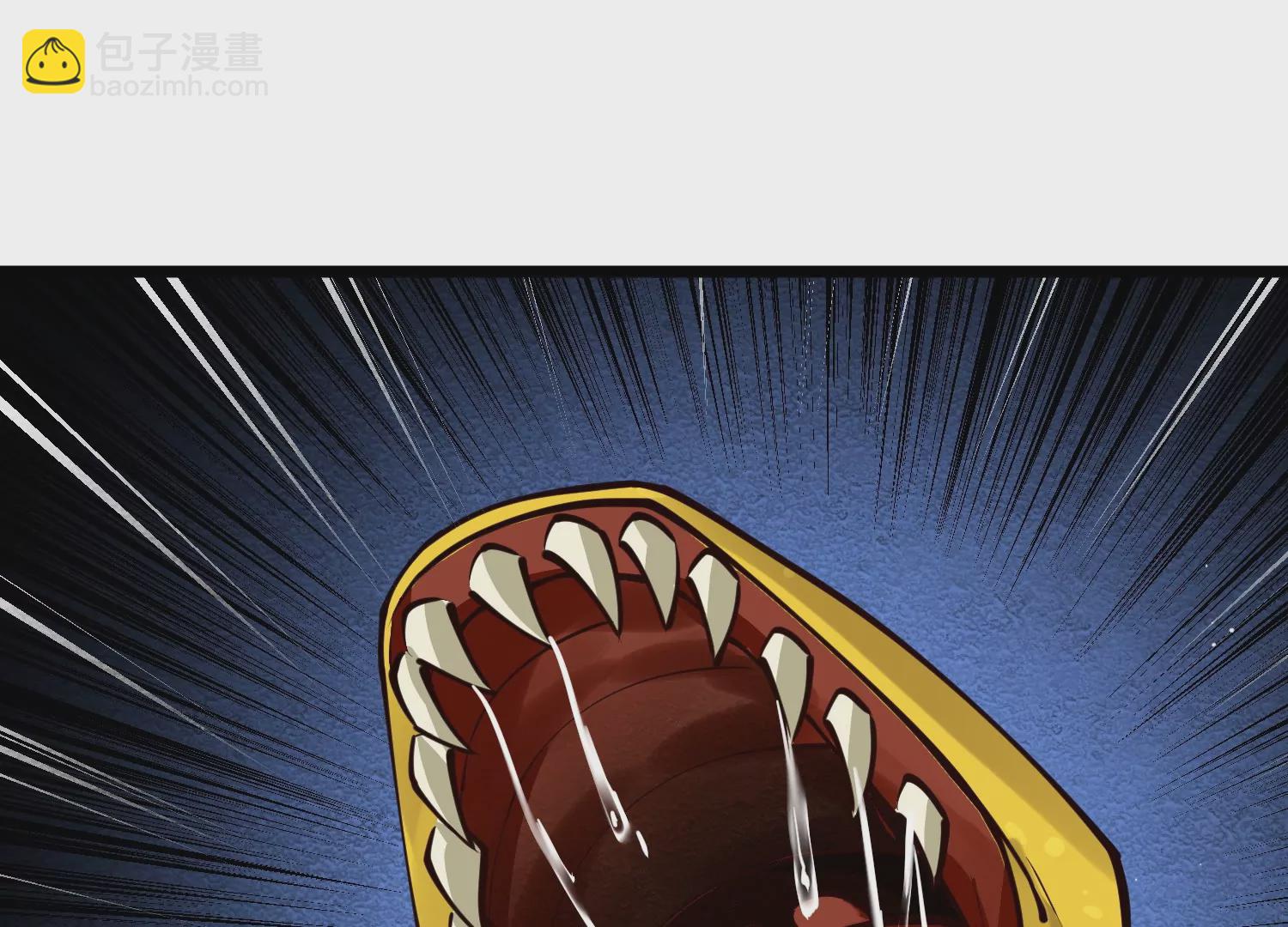 第3话 高智商的小守宫(1/3)-第3话