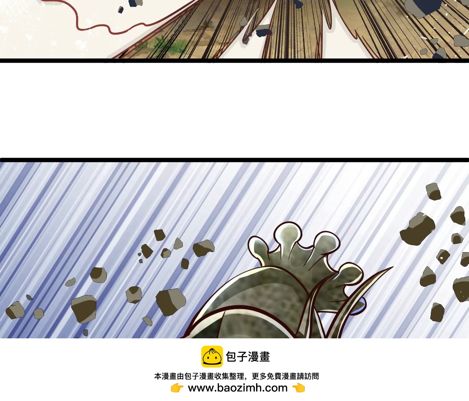 第3话 高智商的小守宫(1/3)-第3话