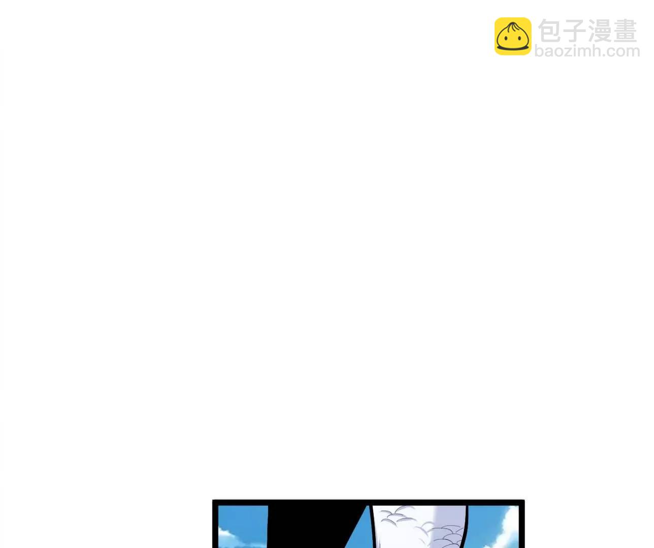 第21话 大炮当花盆(1/2)-第21话