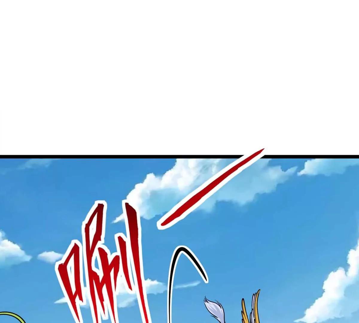 第23话 背着爸爸去旅行(1/3)-第23话