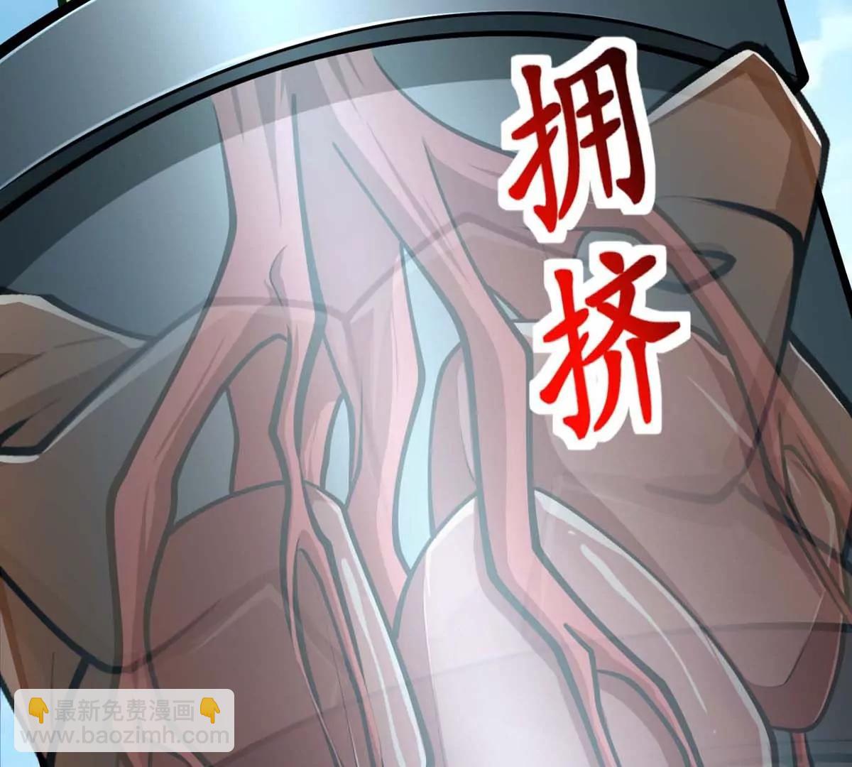 第23话 背着爸爸去旅行(1/3)-第23话
