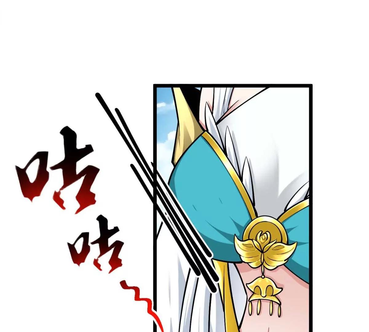第23话 背着爸爸去旅行(1/3)-第23话