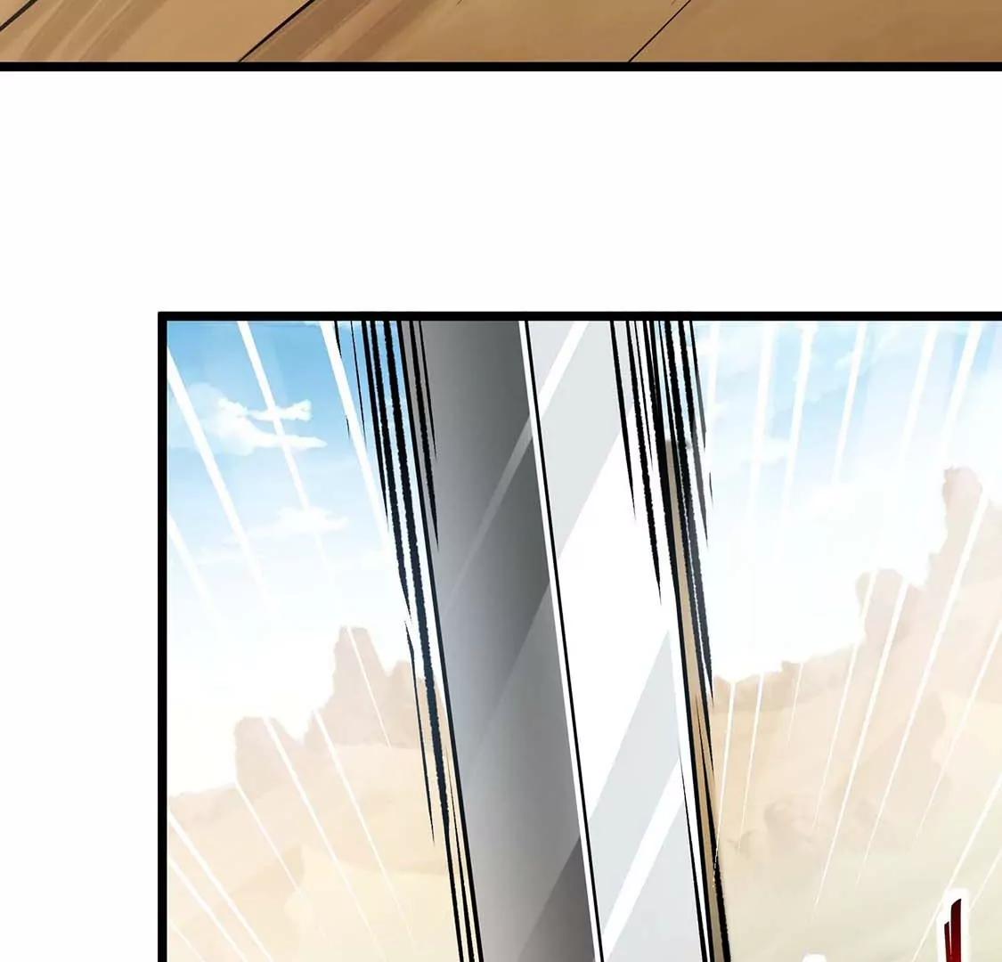 第25话 花口夺食(1/3)-第25话