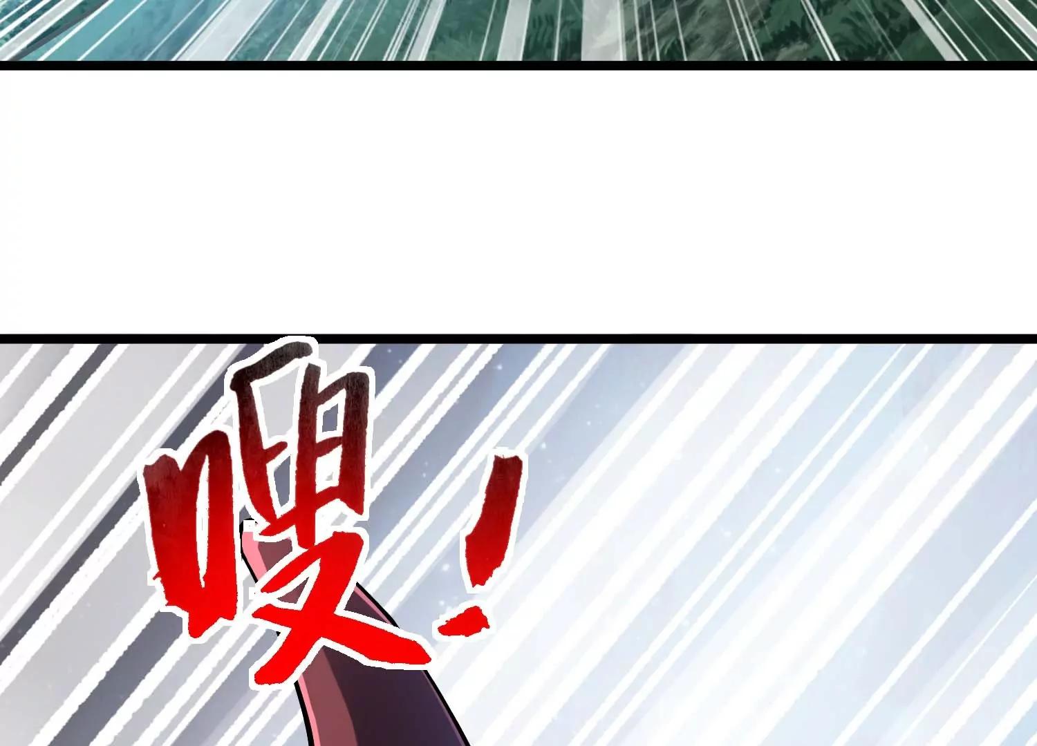 第31话 一起揍胖龙(1/3)-第31话