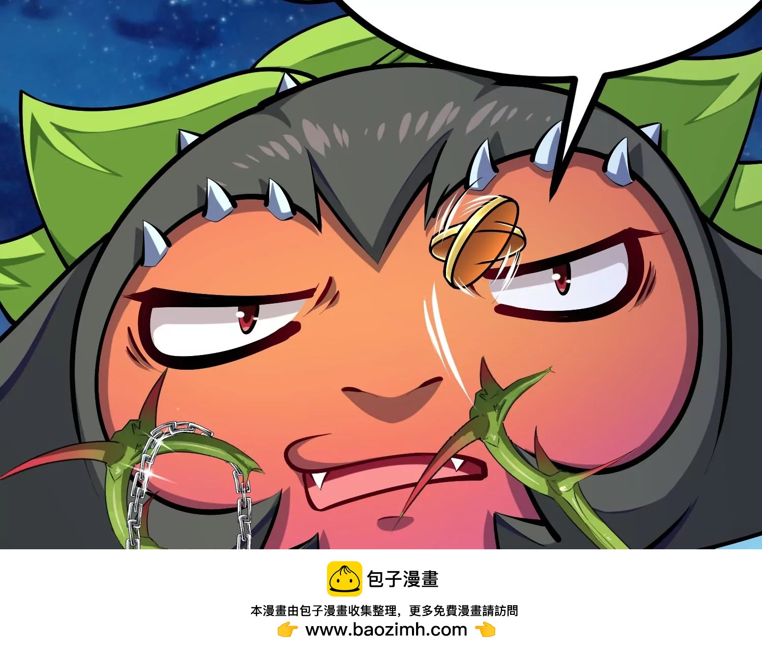 第33话 太古森林(1/3)-第33话