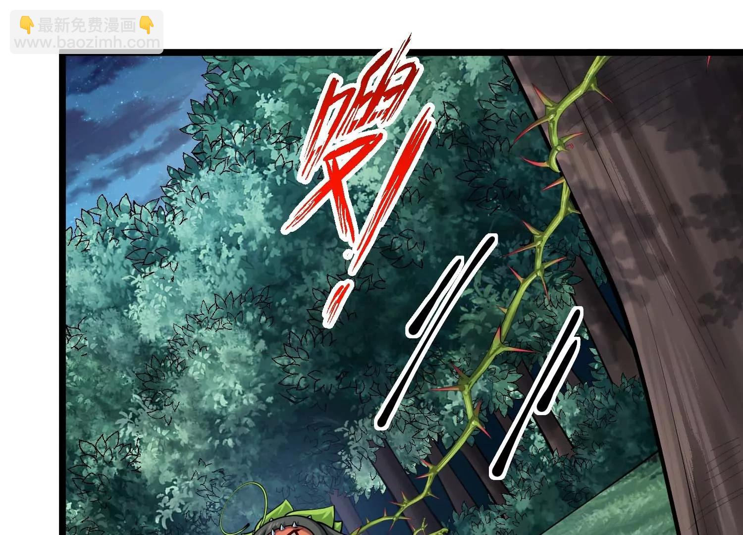 第35话 解救应芸的战斗(1/3)-第35话
