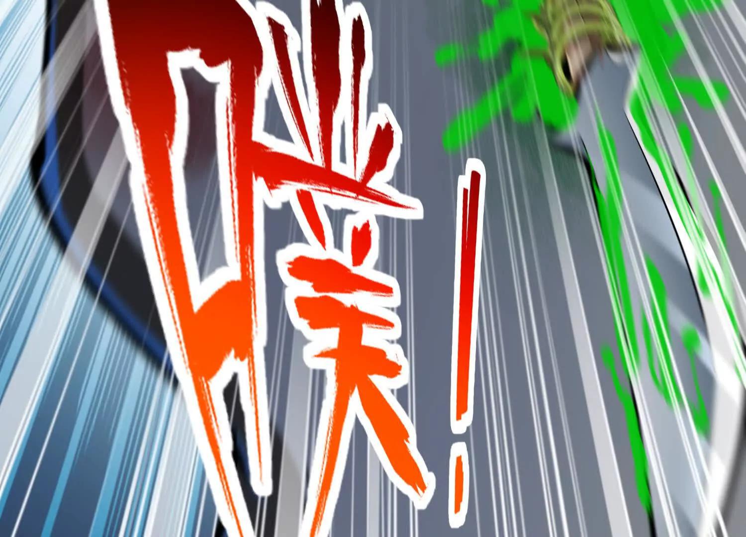 第37话 高空突刺(1/3)-第37话