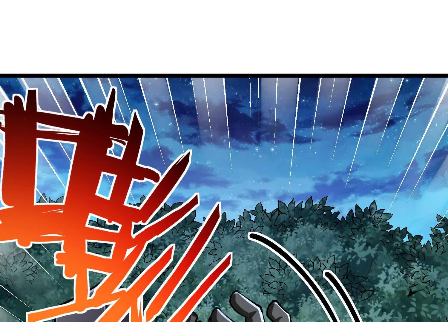 第37话 高空突刺(1/3)-第37话