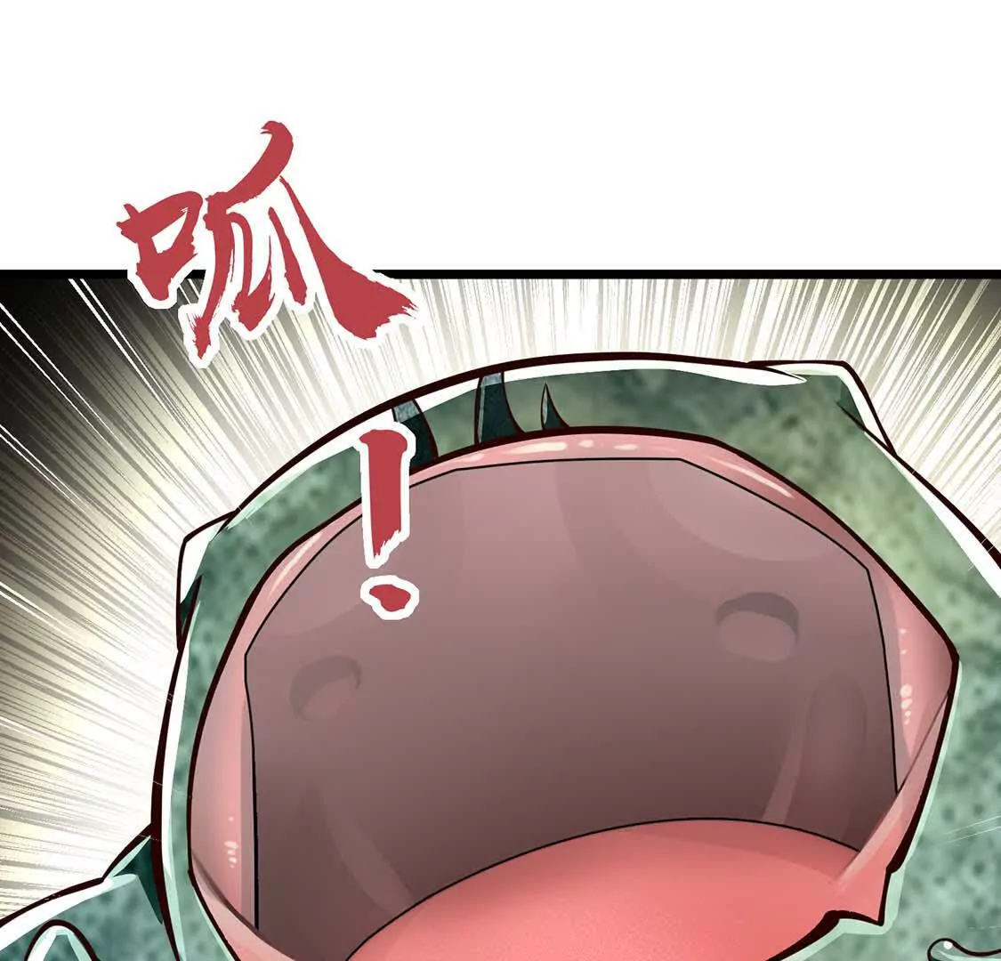 第5话 答错了(1/3)-第5话