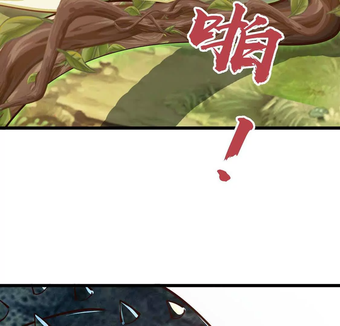 第5话 答错了(1/3)-第5话