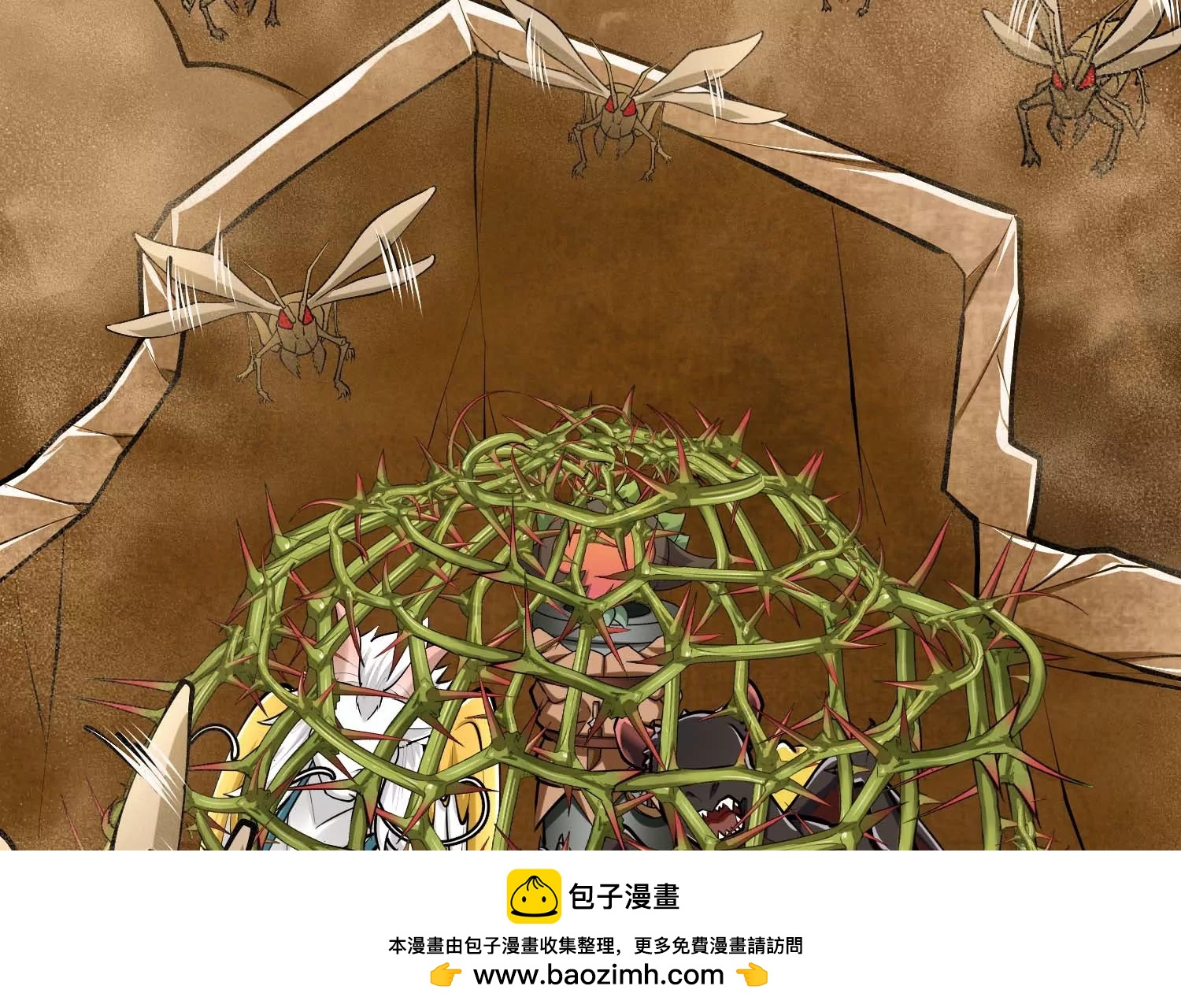 第41话 沙漠毒蝗(1/3)-第41话