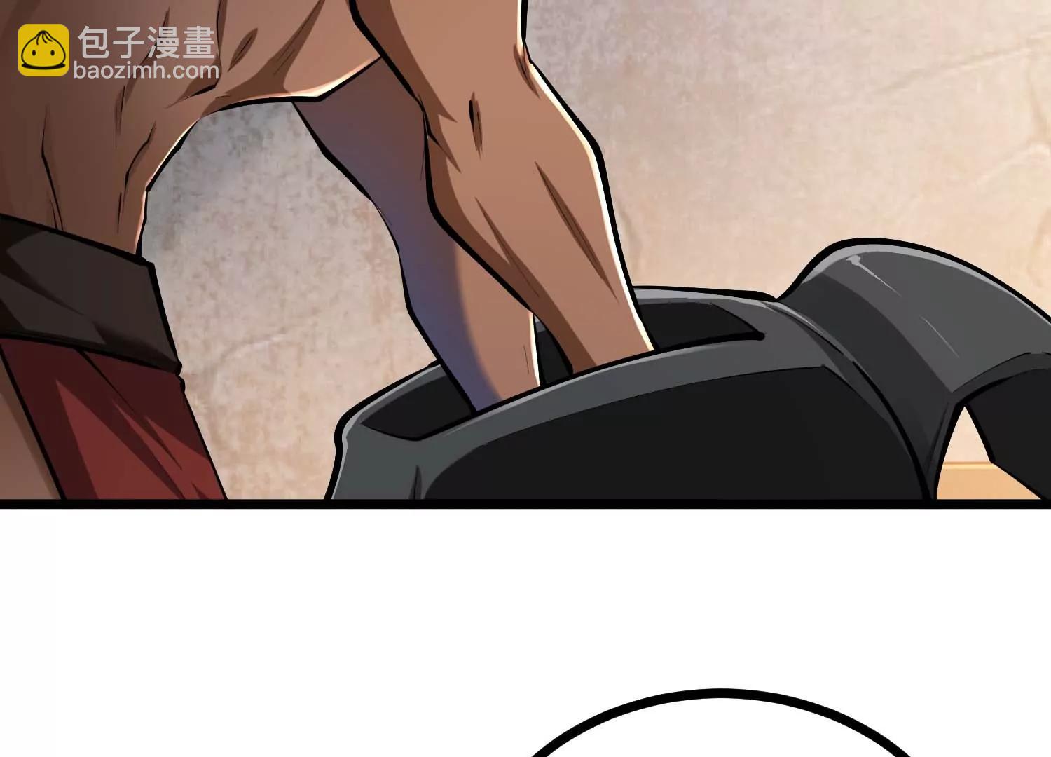 第43话 胆小人类瓦岙(1/3)-第43话
