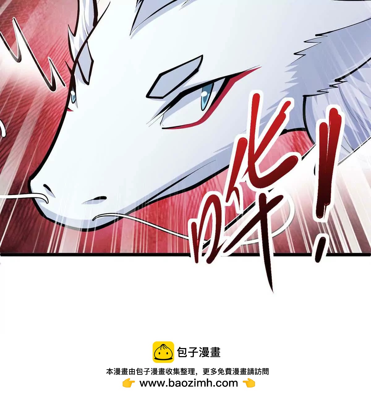 第45话 迷心(1/3)-第45话