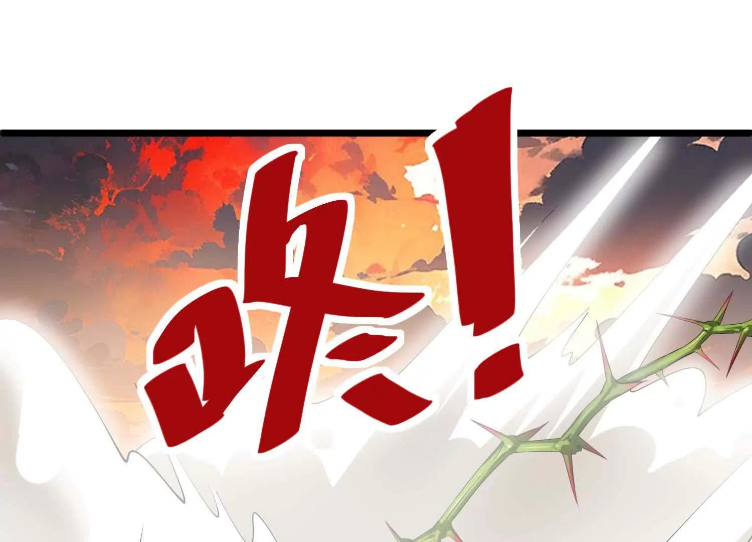第49话 小丑巨人(1/3)-第49话