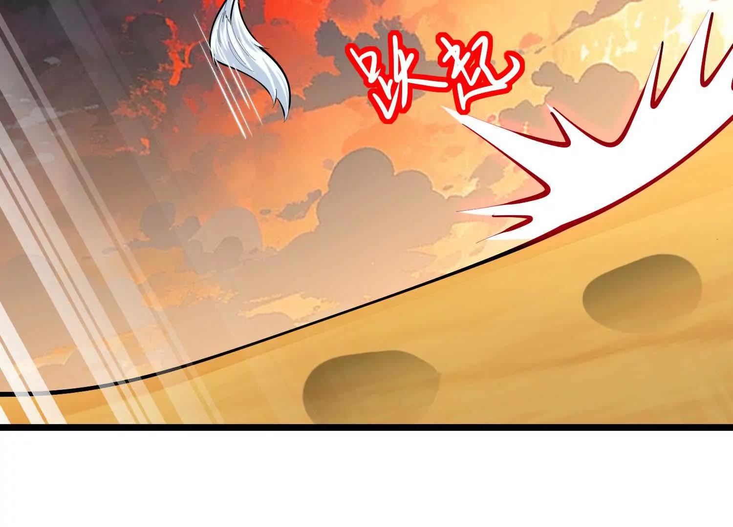 第51话 中年骑士大叔(1/3)-第51话