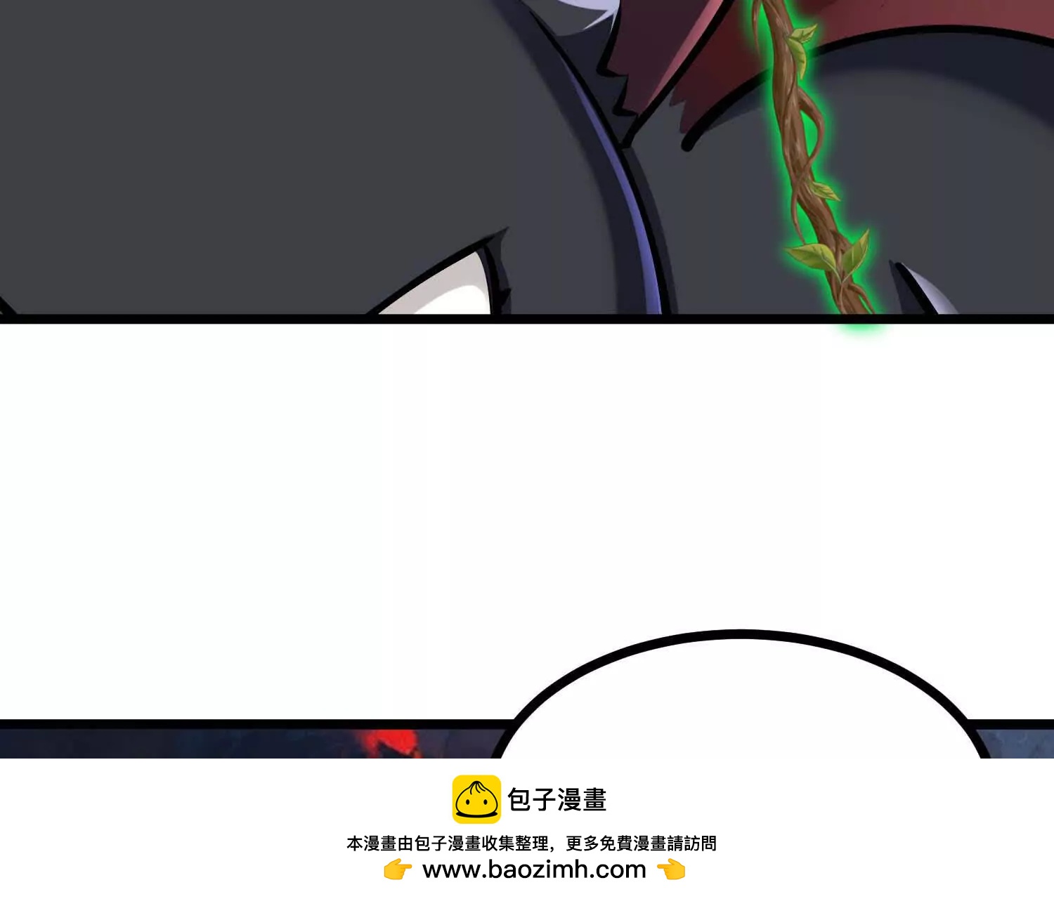 第51话 中年骑士大叔(1/3)-第51话