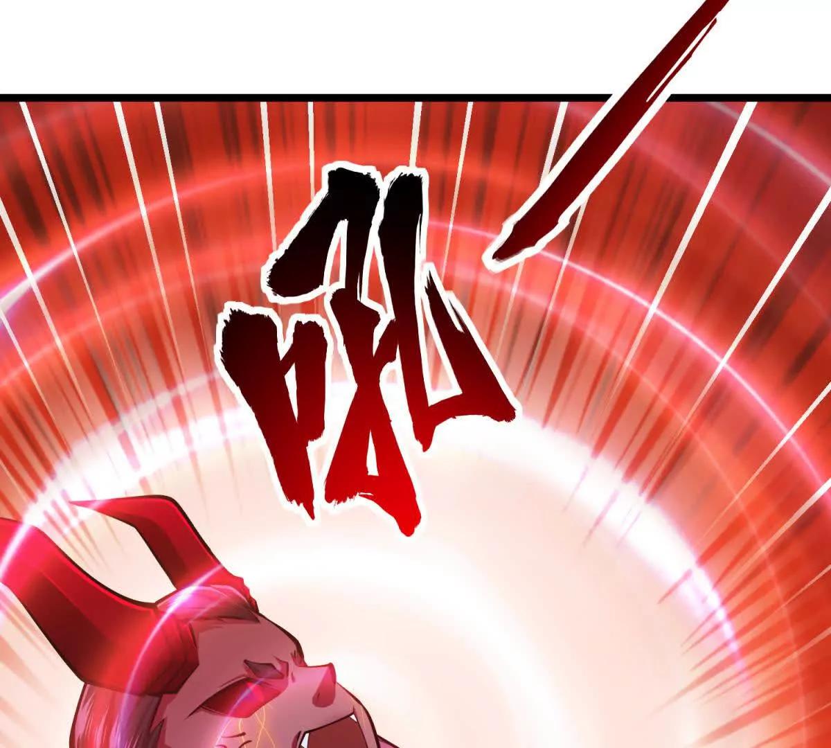 第53话 原来只是分身(1/3)-第53话