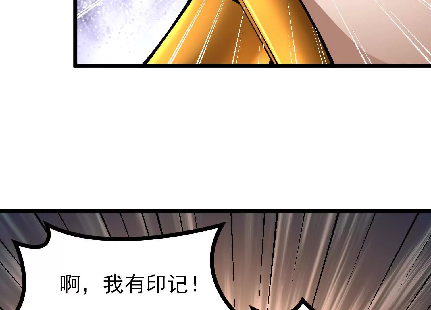 第57话 大战前夕(1/3)-第57话